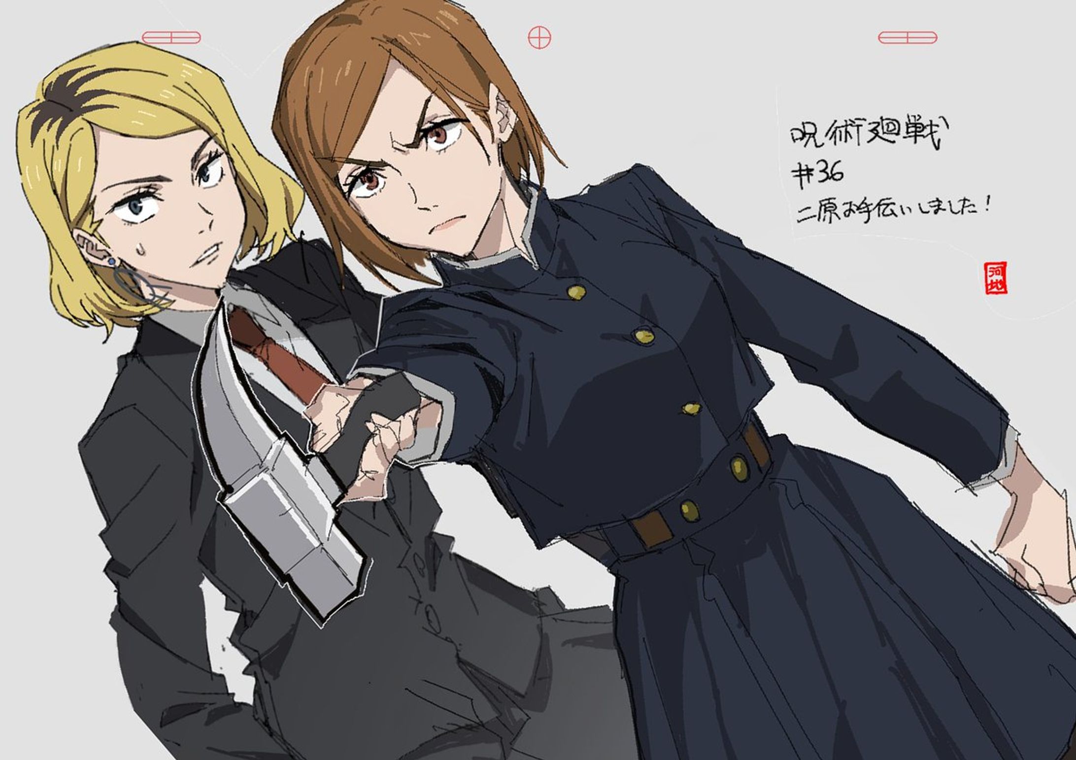 アニメ「呪術廻戦」35～38話第二原画担当-1