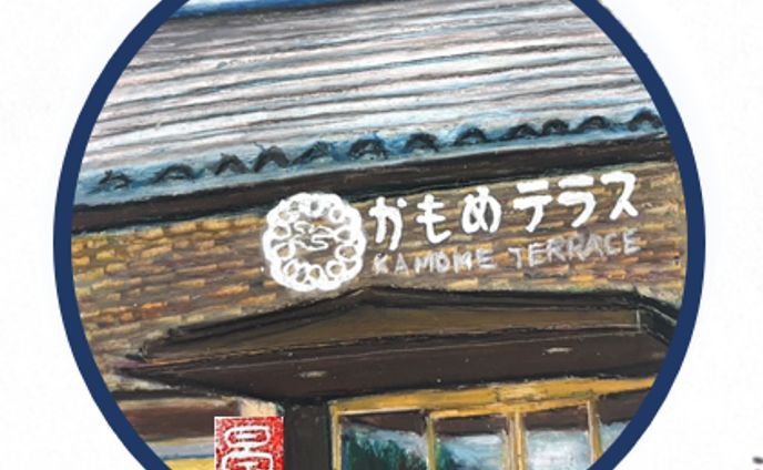 さいとう製菓株式会社さま　店舗シール