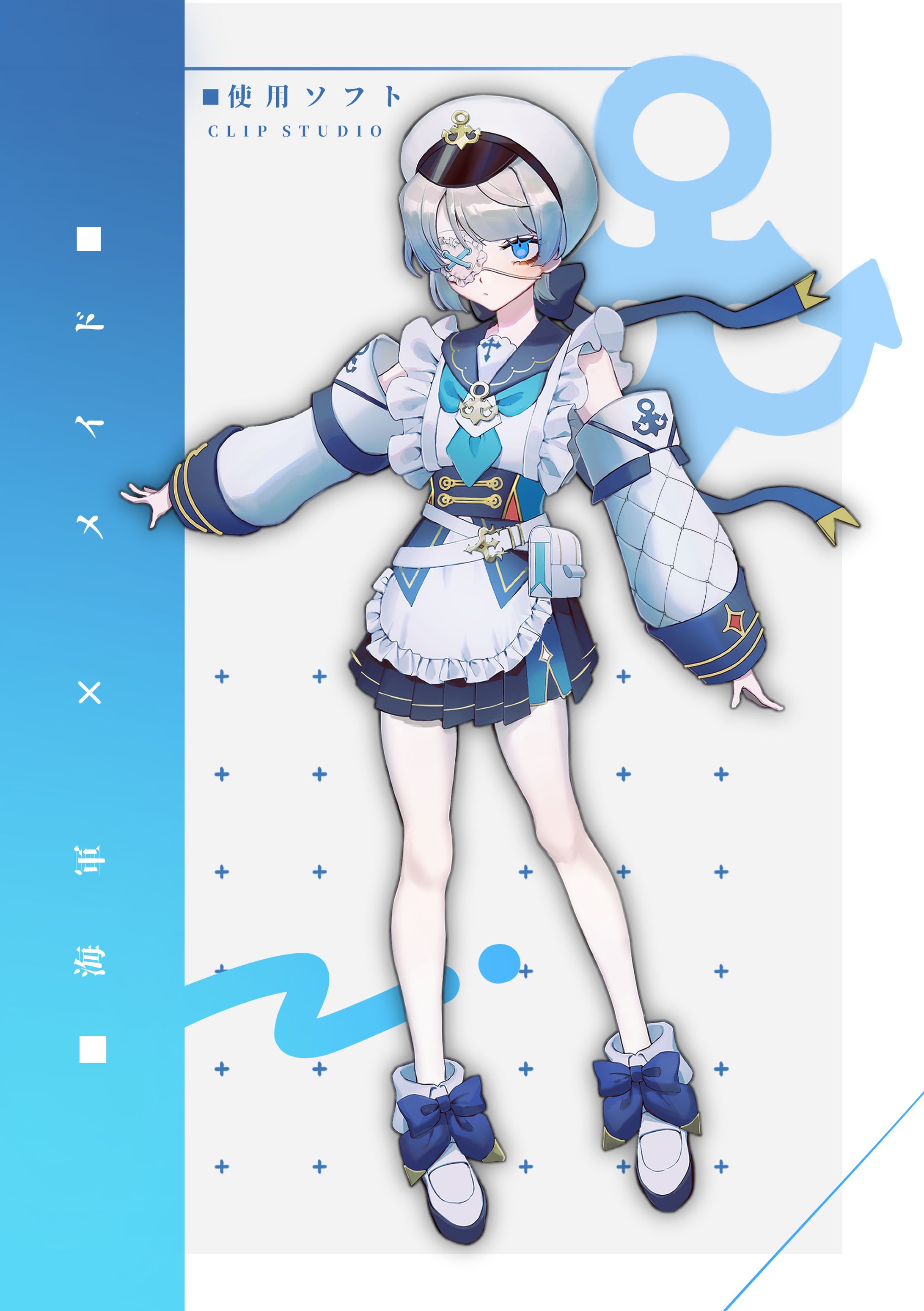 キャラクターデザイン-1