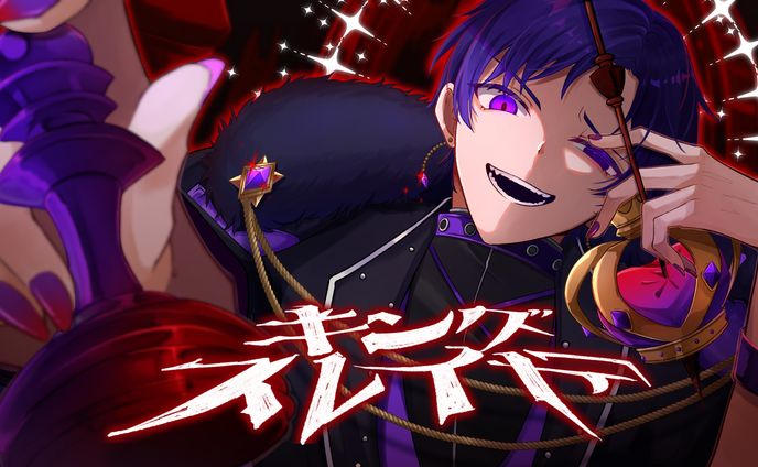 歌ってみた風FA