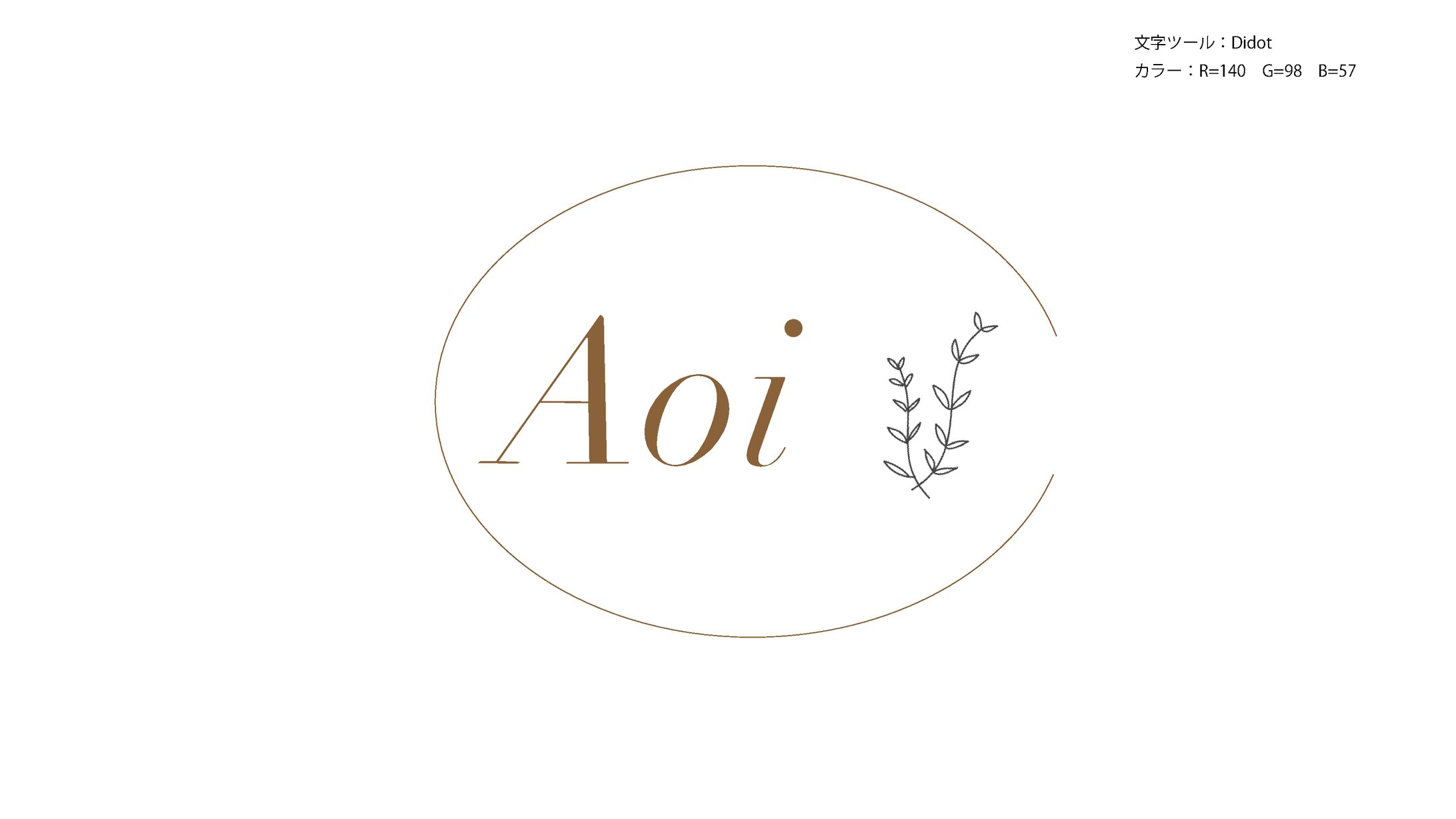 LOGO-1