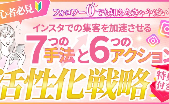 サムネイル、bri-gu