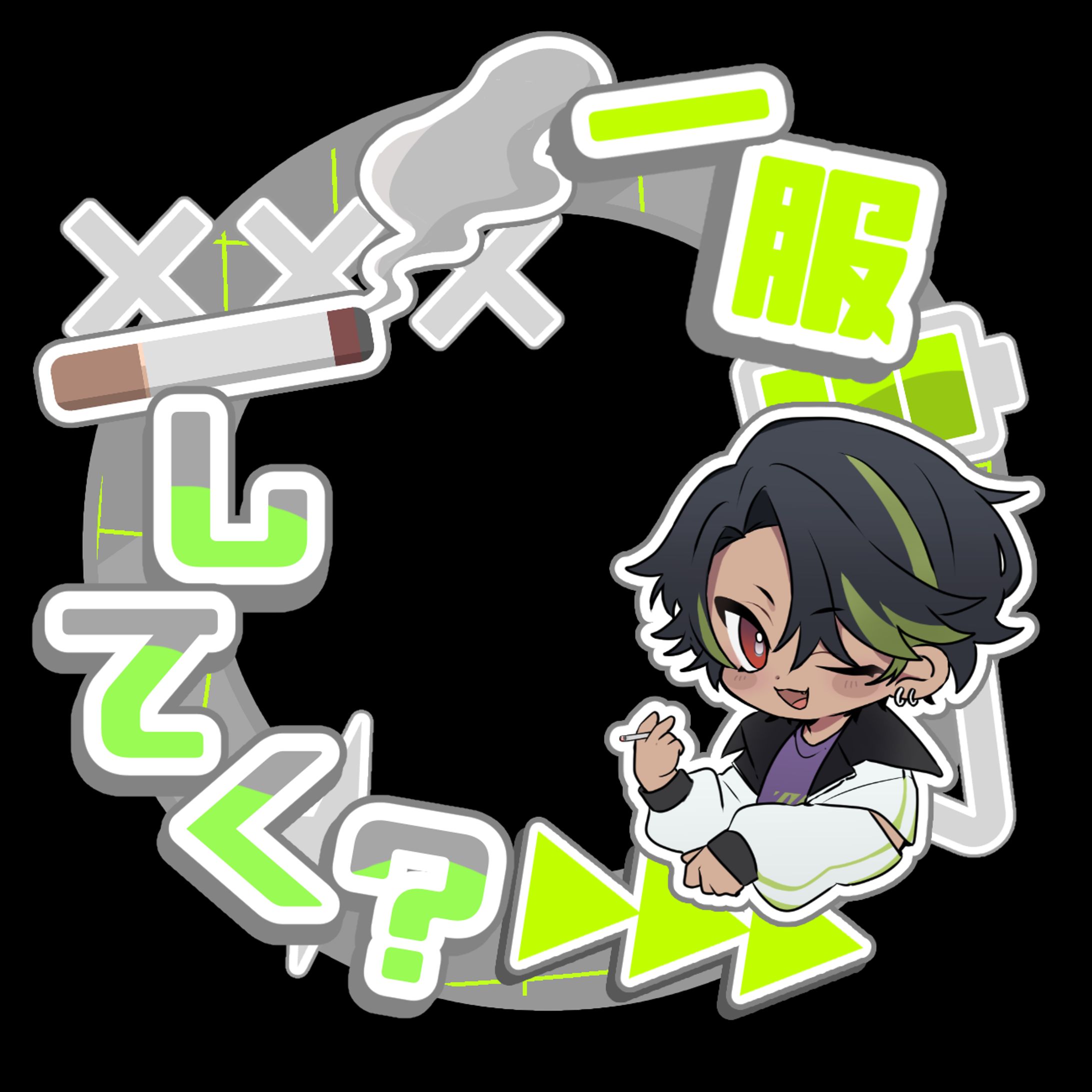 バナイベガチャセット-1