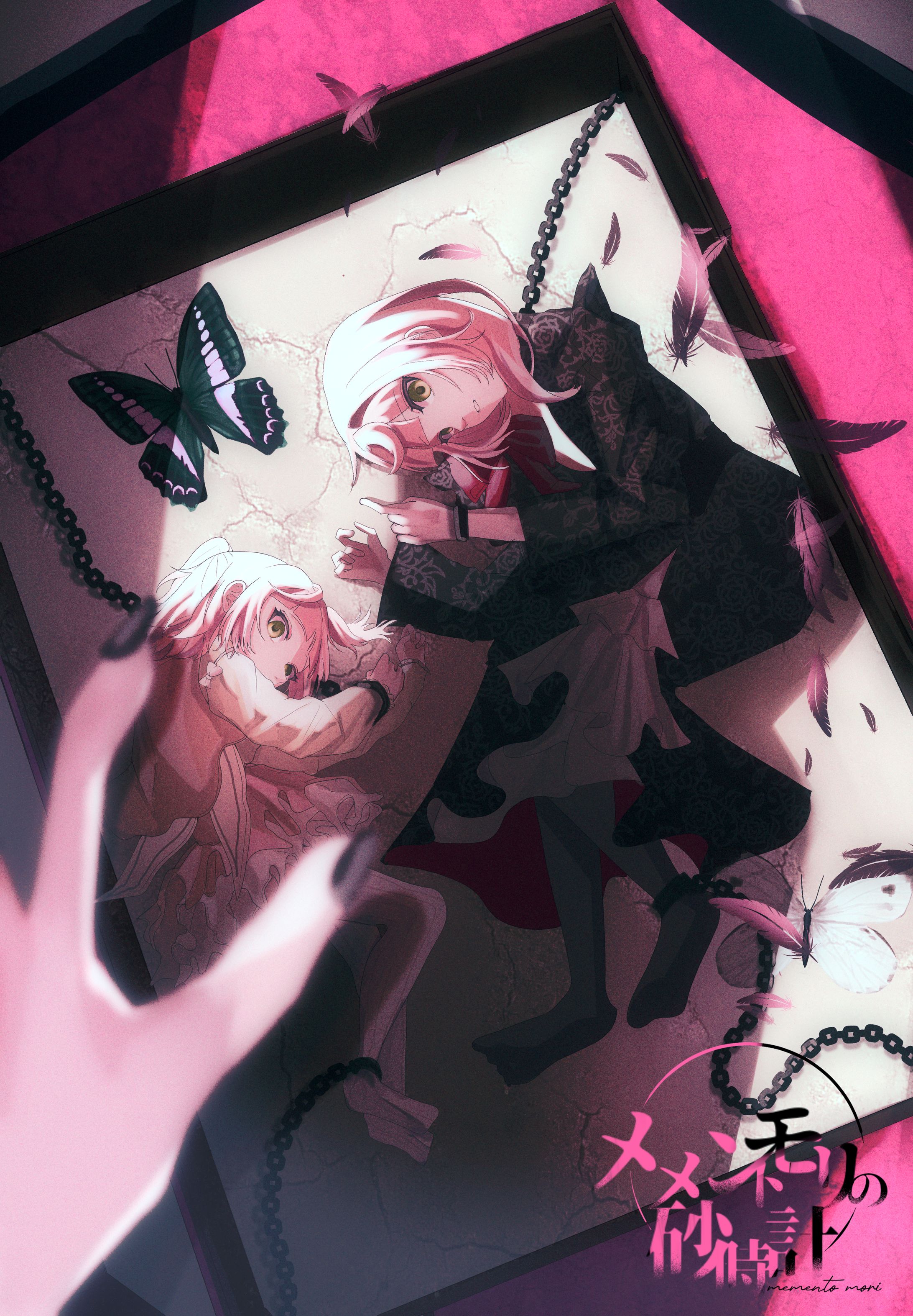 〖個人制作〗オリジナル一枚絵-1