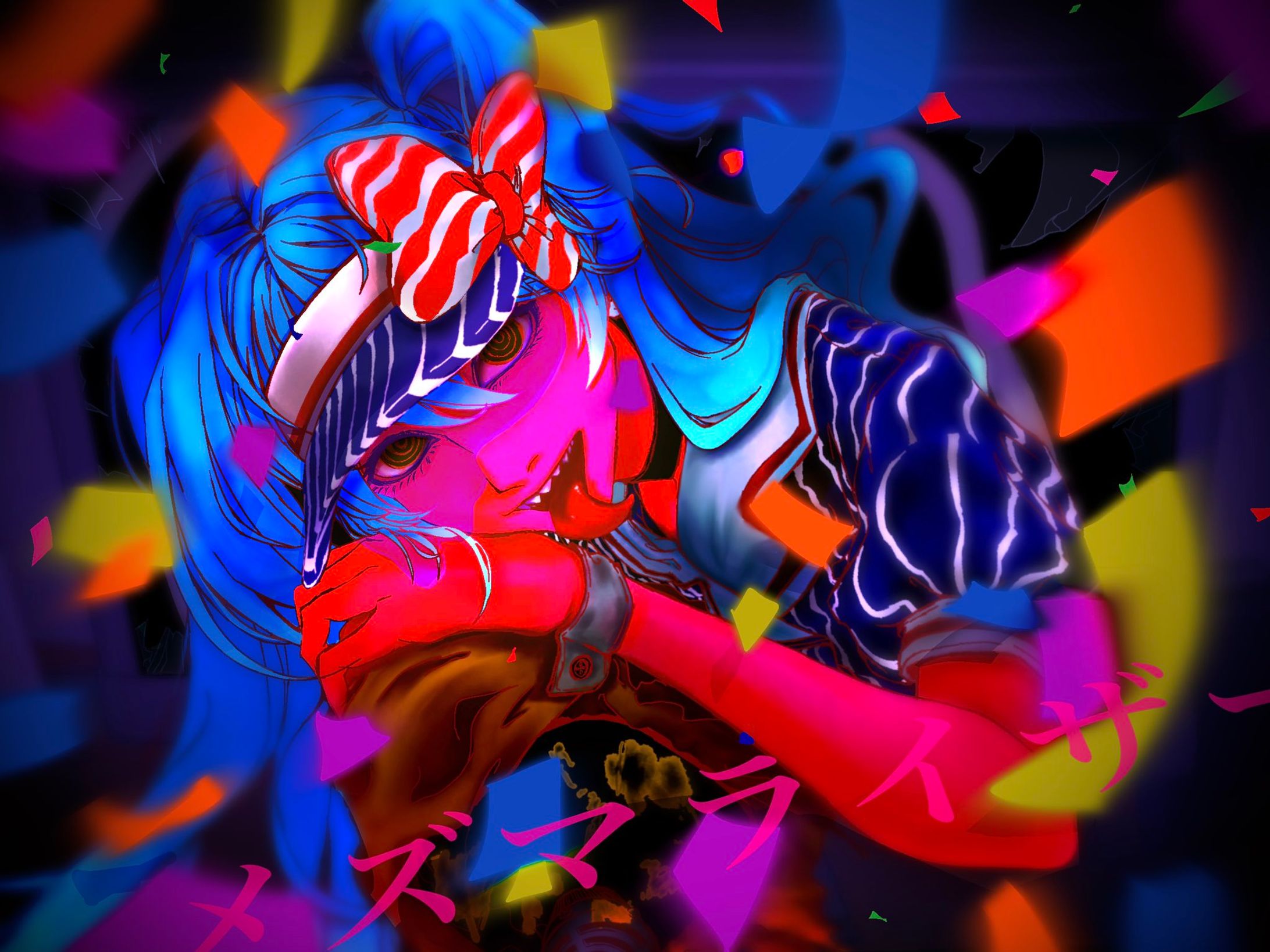 メズマライザー-1