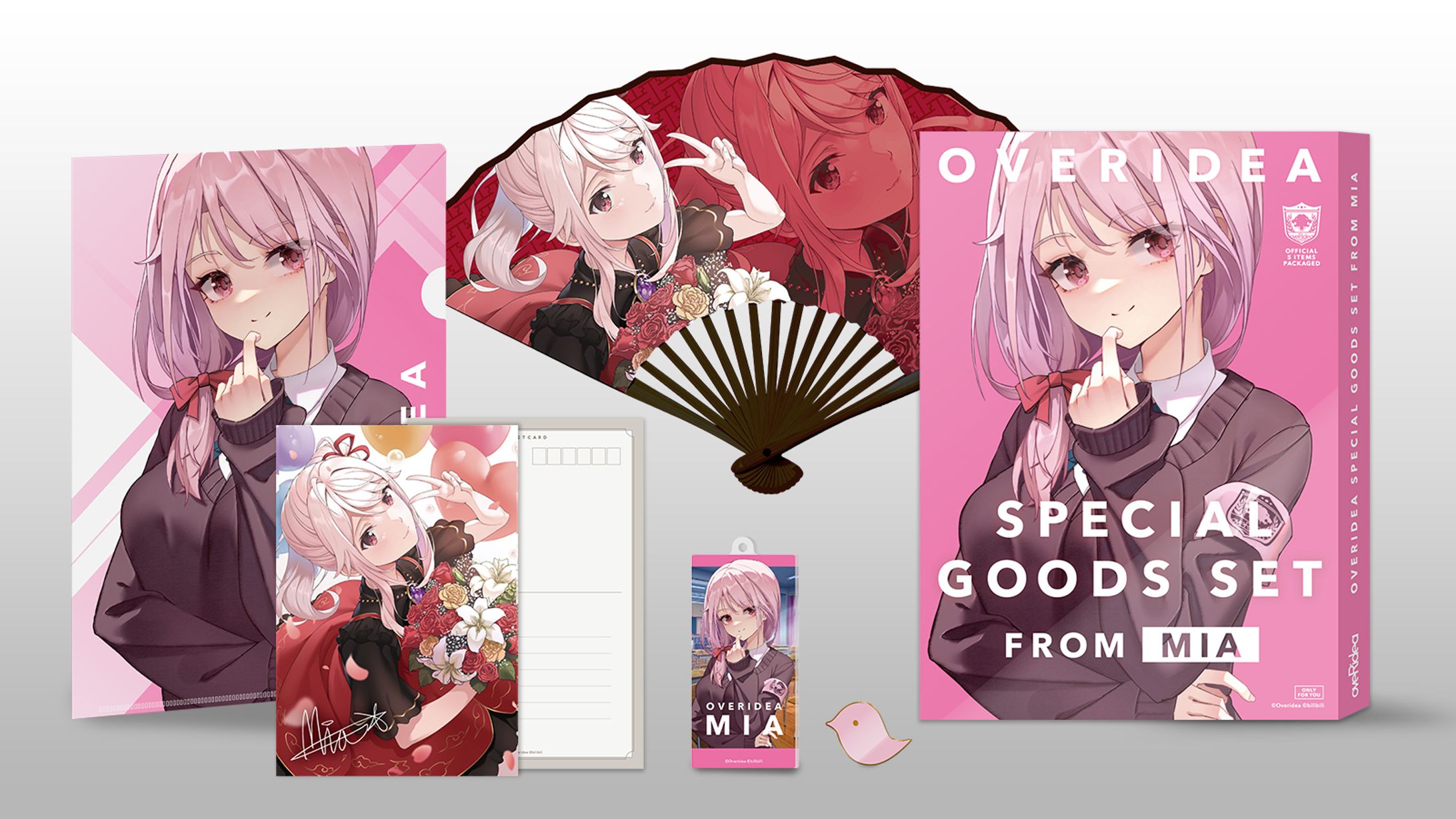 overidea グッズセット-1