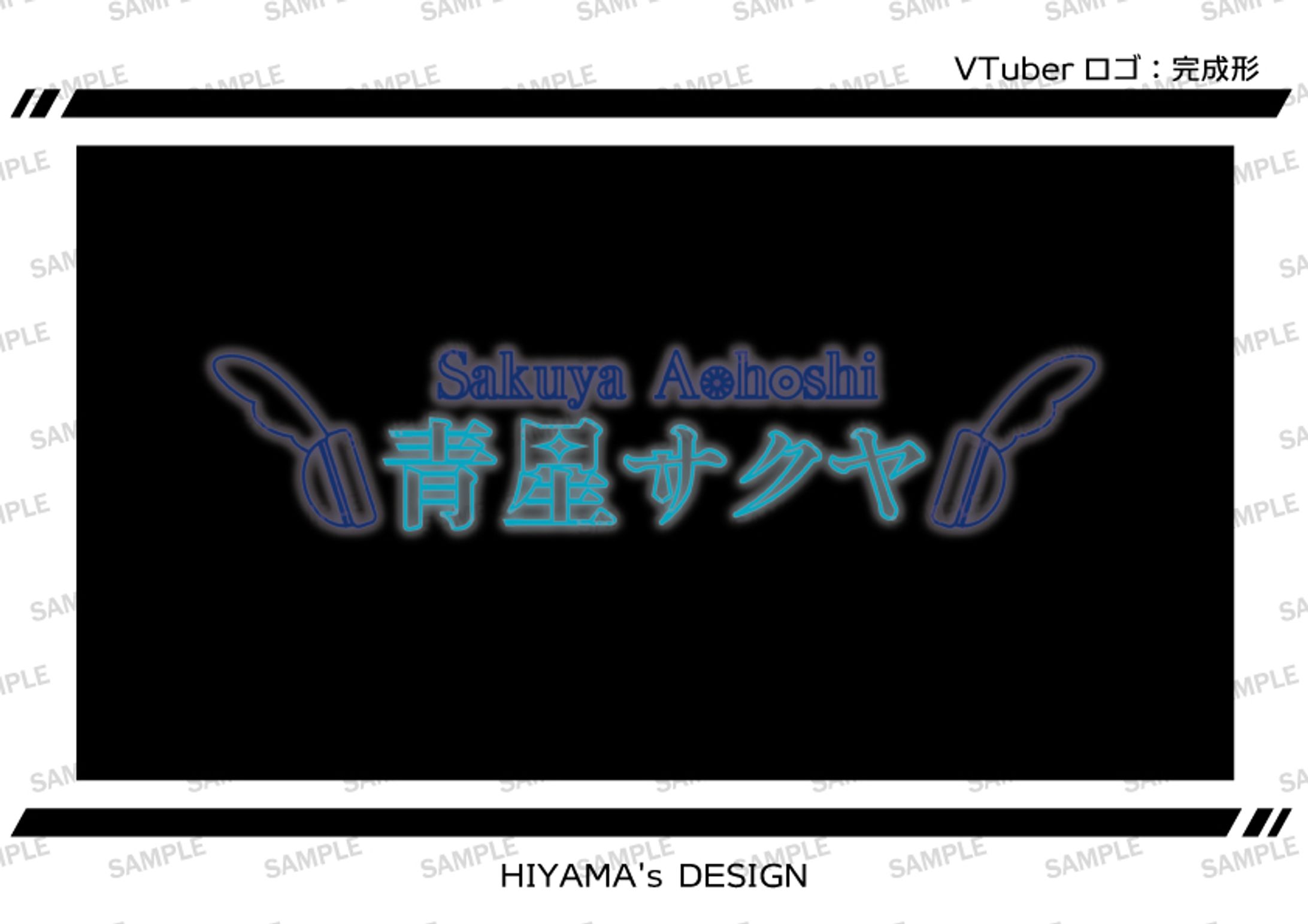 VTuberネームロゴ-1