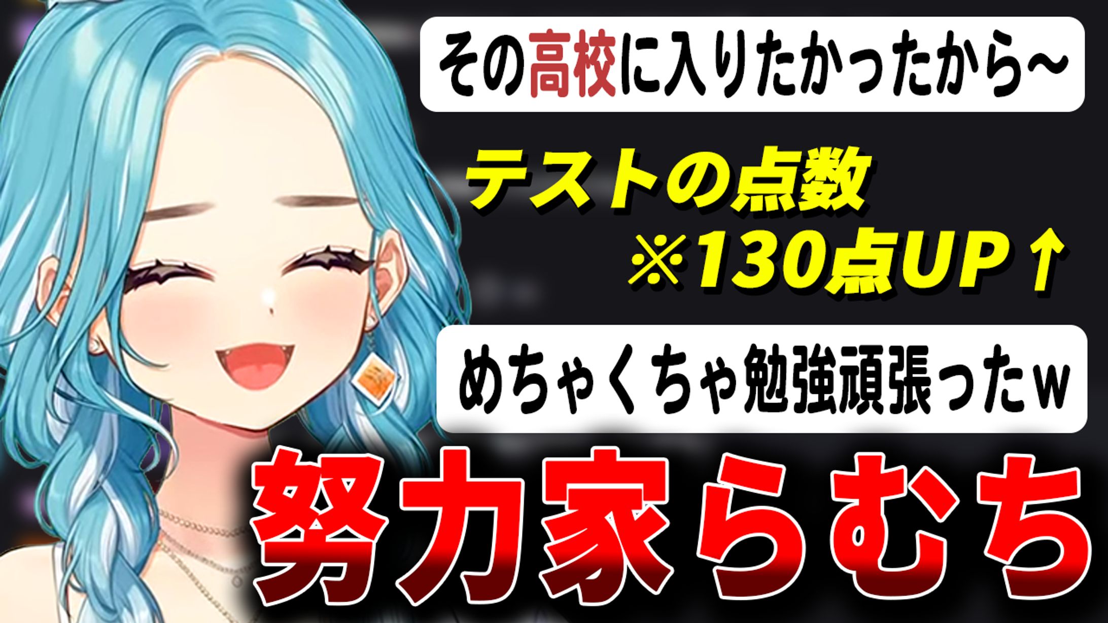 サムネイル-1