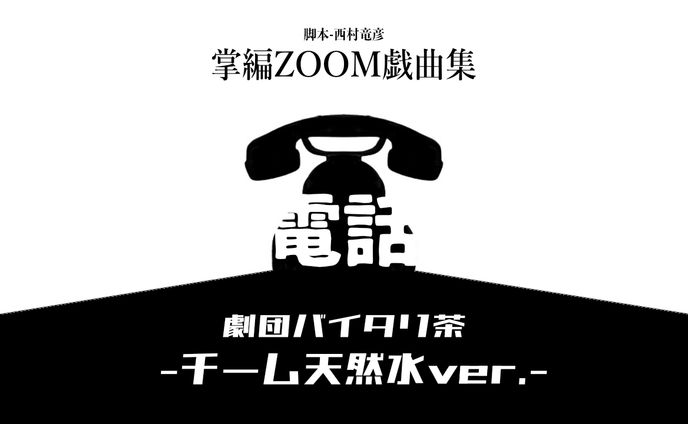 ゲームクリエイター、サムネイル