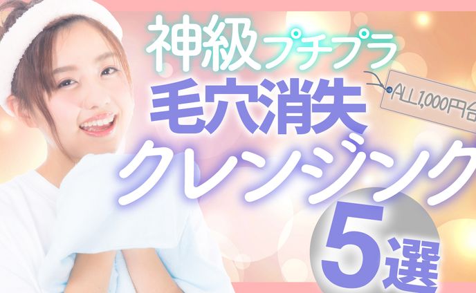 美容系、にじさんじ
