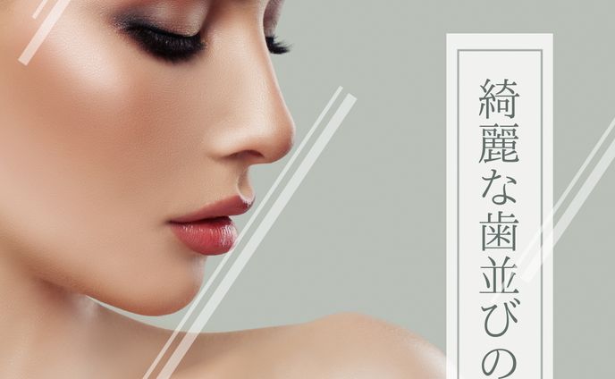 dental（Canva)