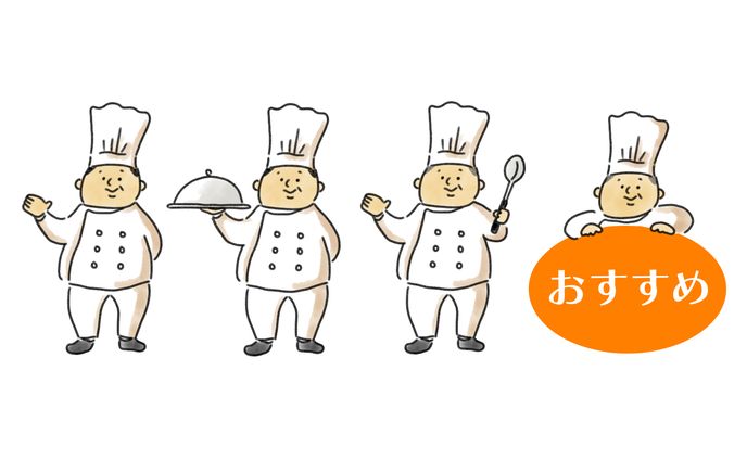 イラスト、ディスプレイ