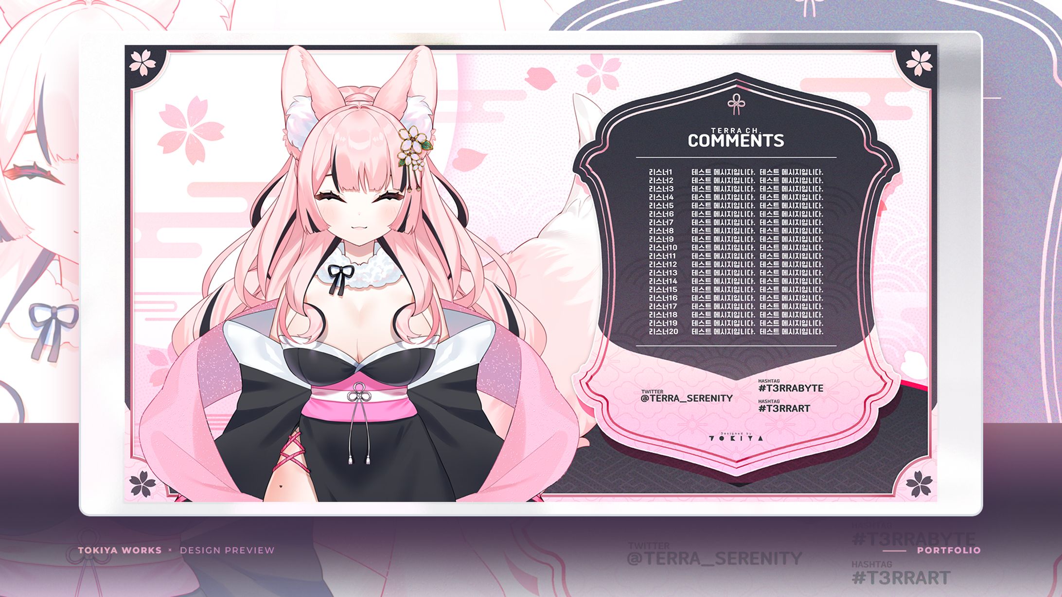 Ayase Terra / OVERLAY DESIGN-1