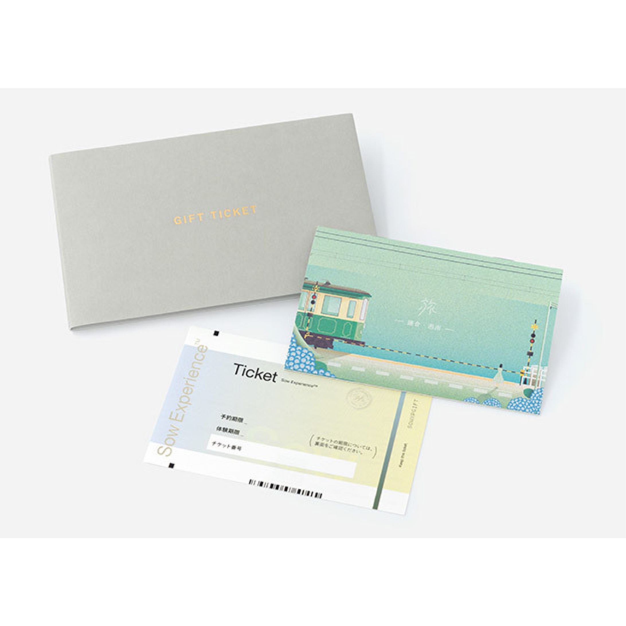 【works】SOW EXPERIENCE様 「旅と体験のギフト鎌倉・湘南GREEN」2024年-1