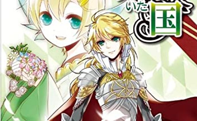 声優、素材