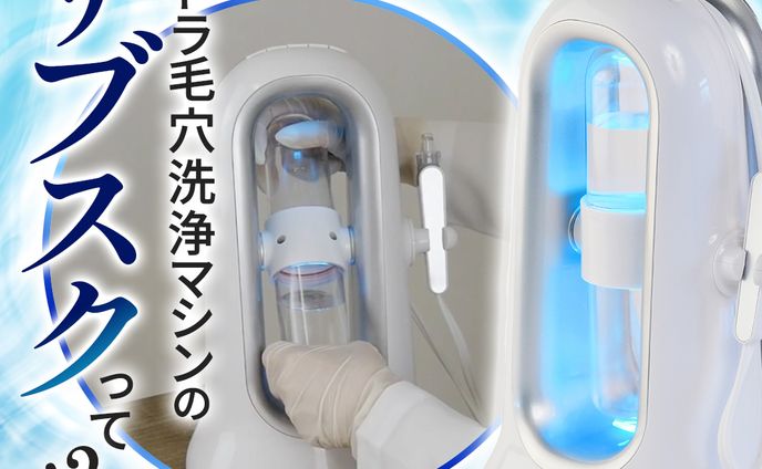 V社動画広告
