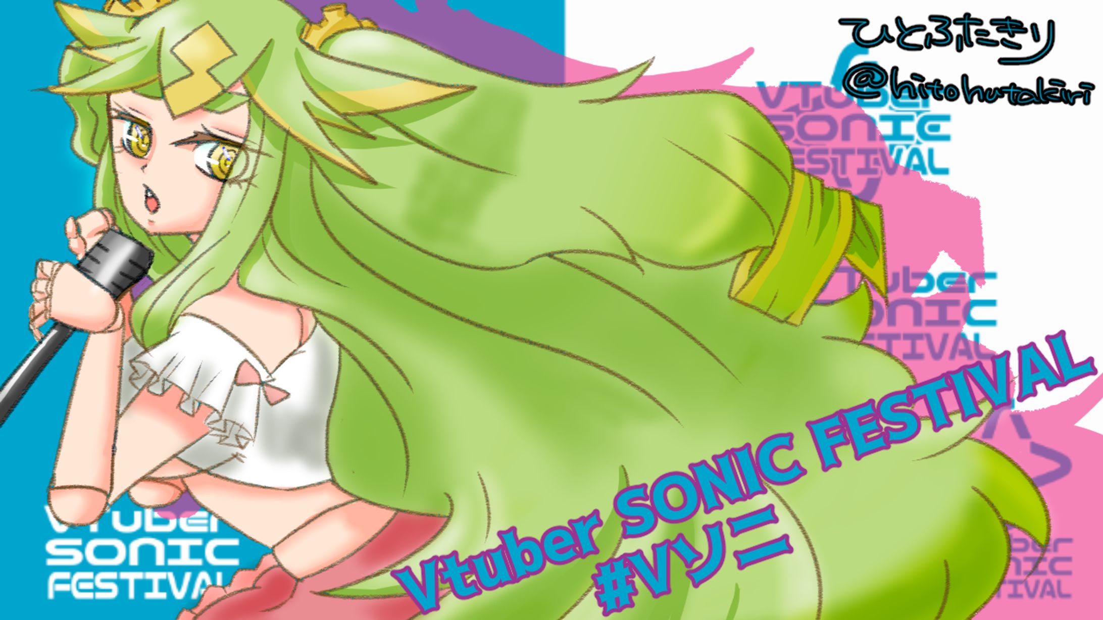 サムネイル-1