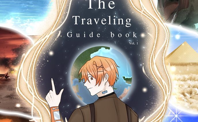Thesis Full CG - The travelling guide book vol. 1