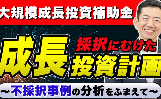 Manybook様