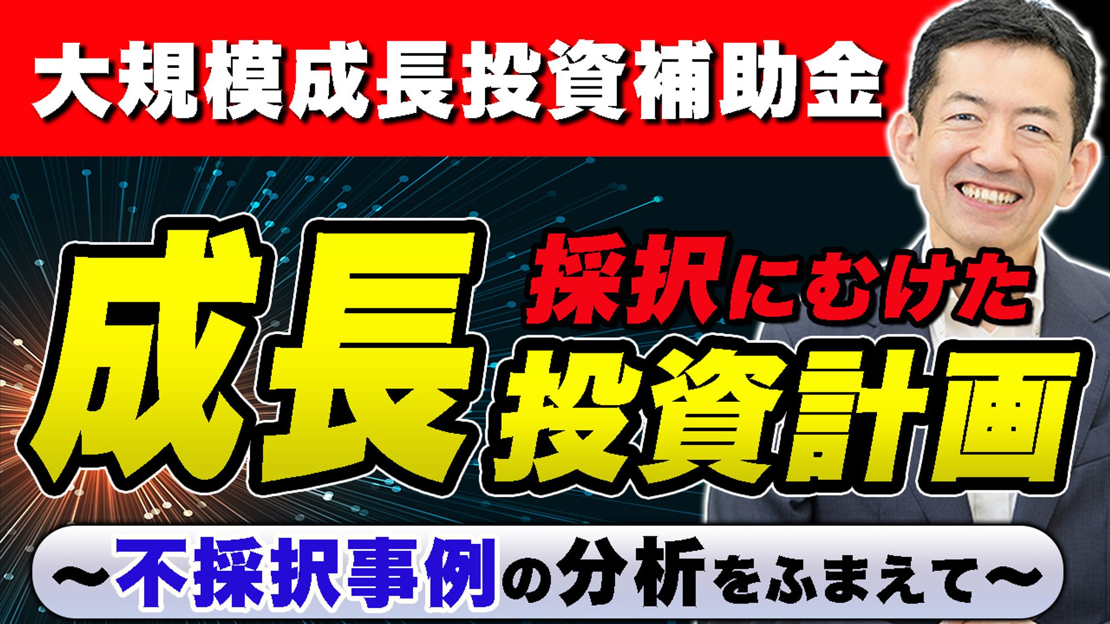 Manybook様-1