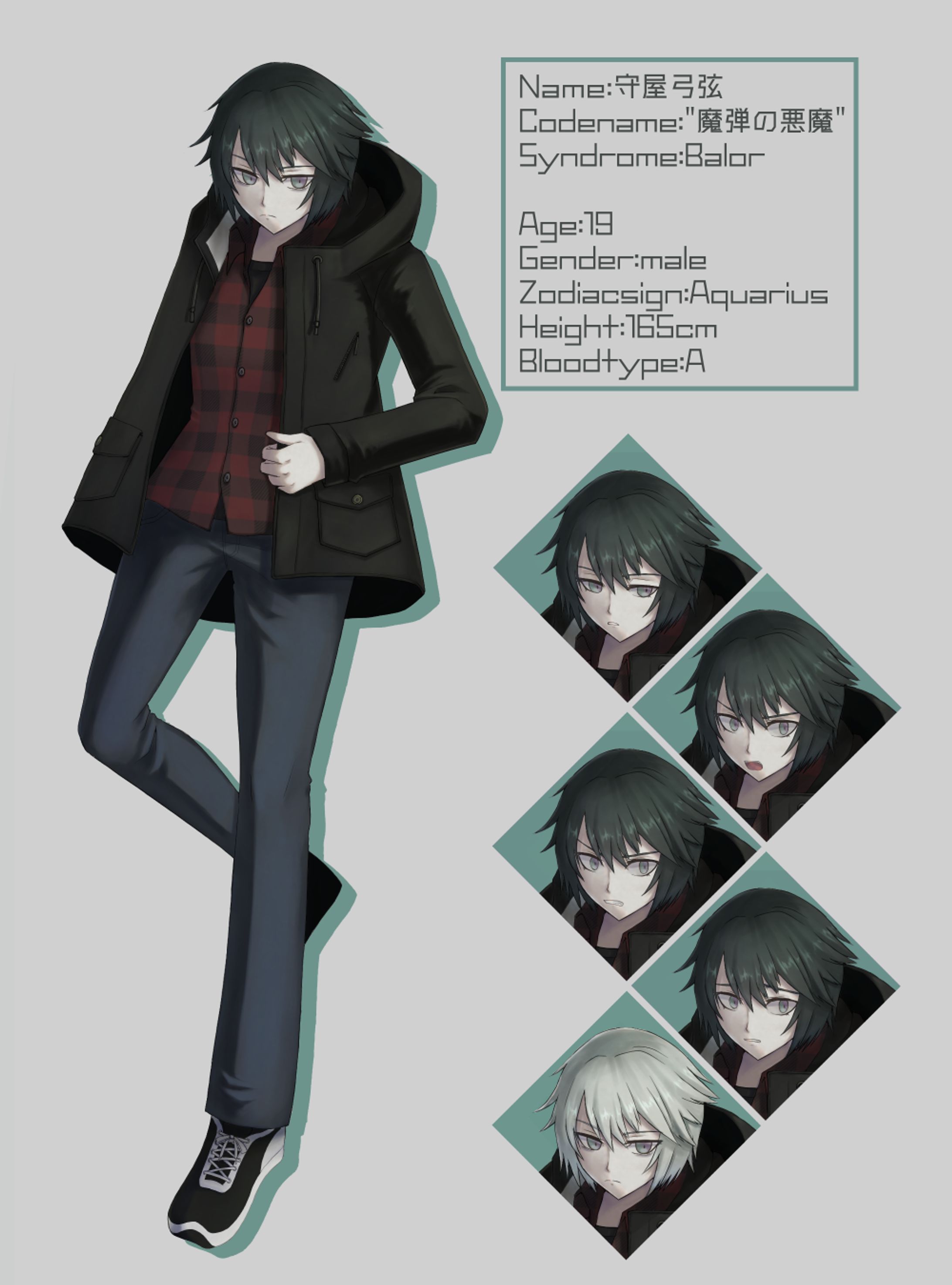 【Dx3rd】守屋弓弦（大学生のすがた）立ち絵-1
