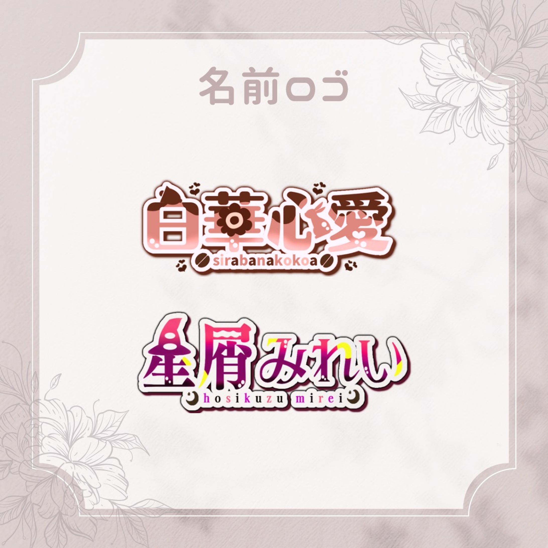 架空サンプル-1