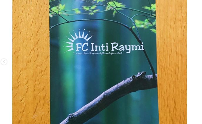 ナオト・インティライミさん ファンクラブ/会報『FC Inti Raymi』ナオトの日 スペシャルライブ2018@大阪城ホール ライブレポート