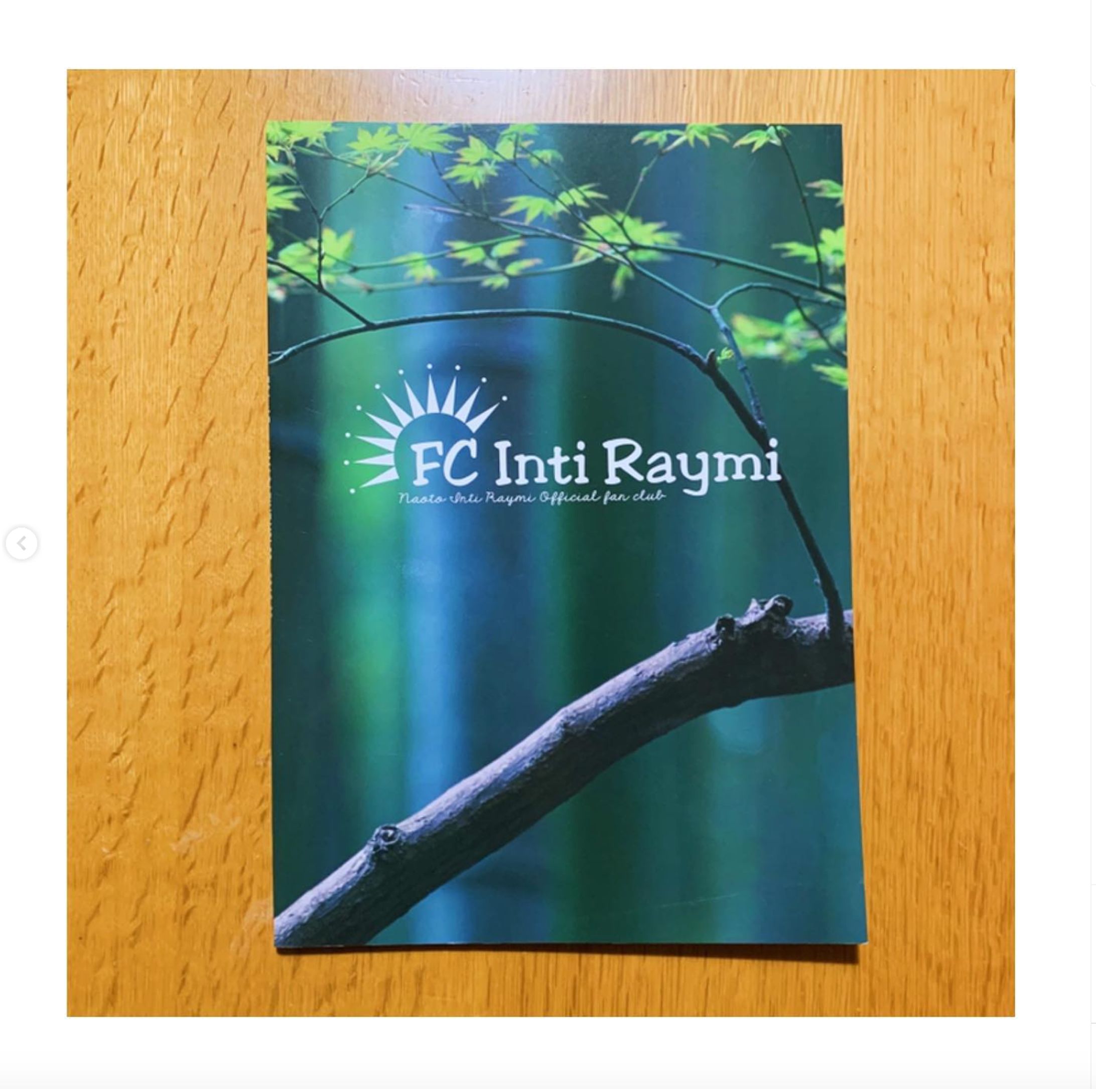 ナオト・インティライミさん ファンクラブ/会報『FC Inti Raymi』ナオトの日 スペシャルライブ2018@大阪城ホール ライブレポート-1