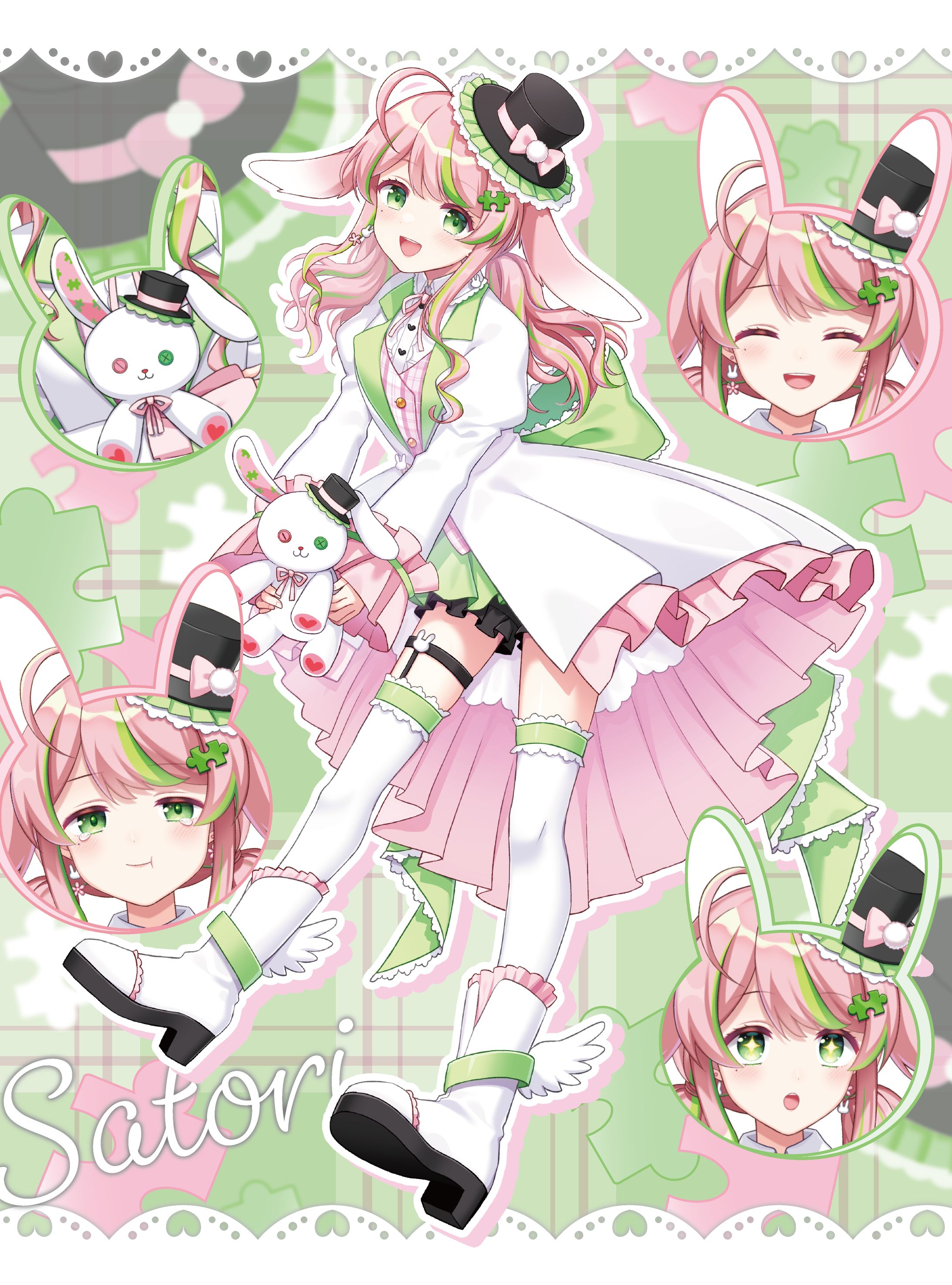 プロフィール画像_彗理様-1