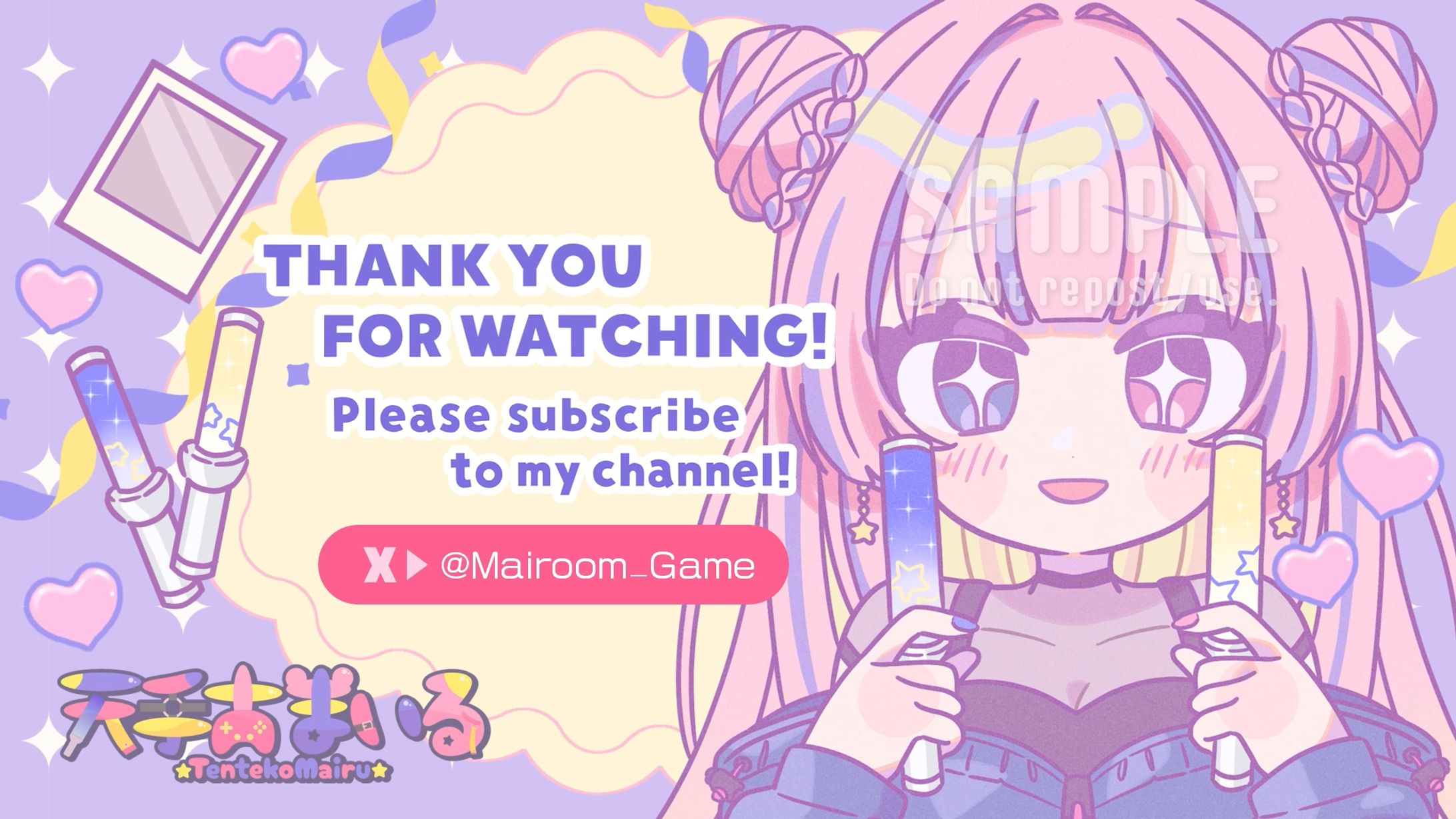 天手古まいる様 エンディング画面-1