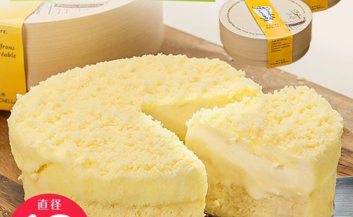 北海道富良野市様｜ふるさと納税返礼品画像