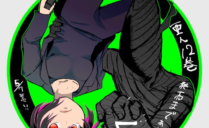 亜人絵ETC