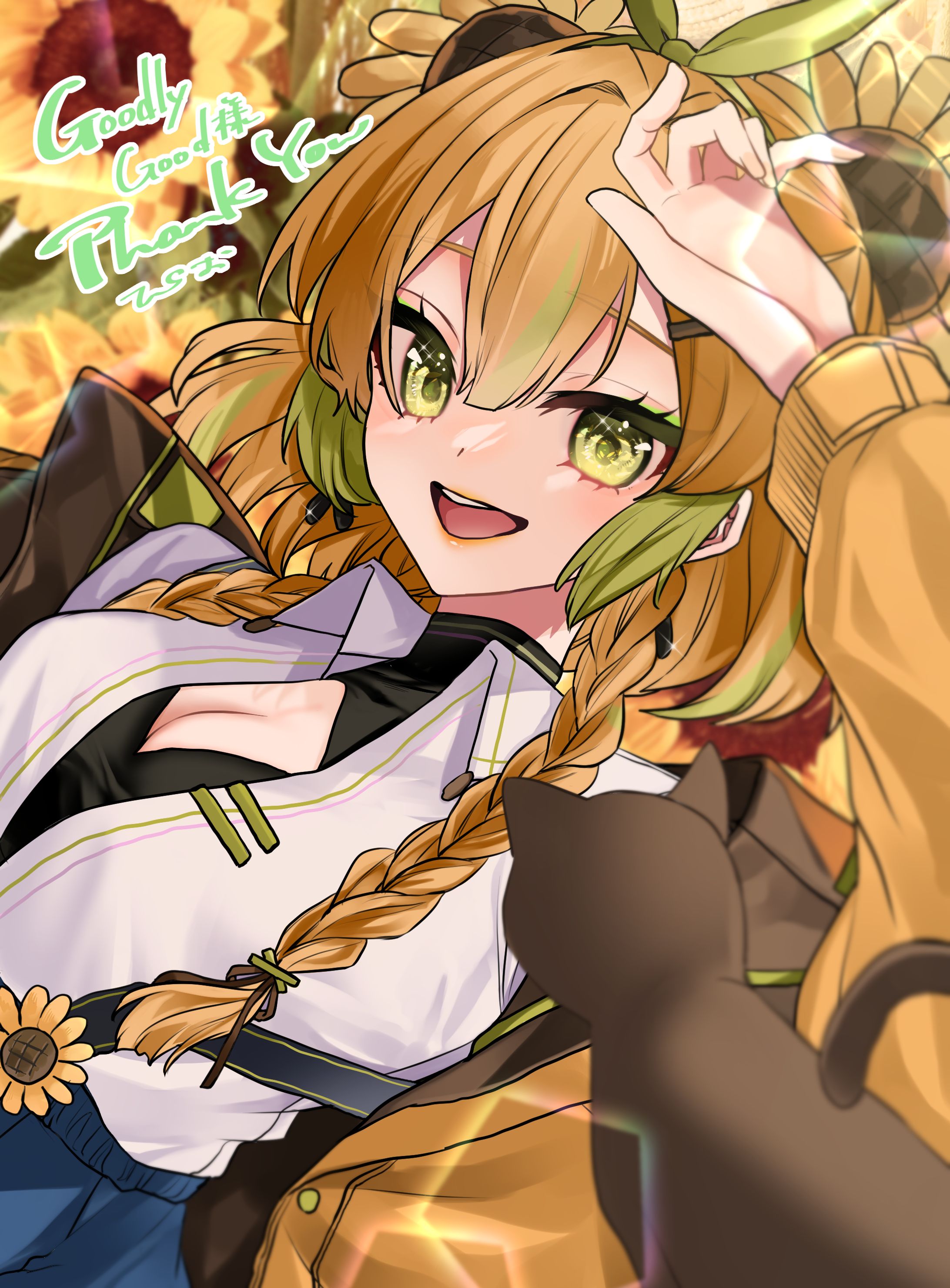 コミッション_女の子-1