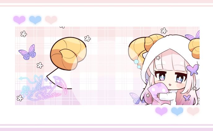 ヘッダー、b3d