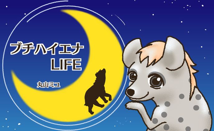 漫画、ストックイラスト