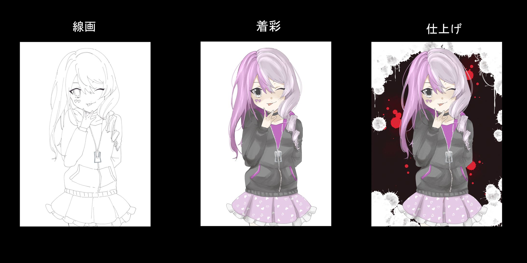 版権二次創作-1