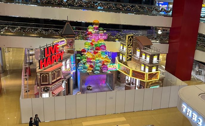 Cityplaza Christmas 2024
