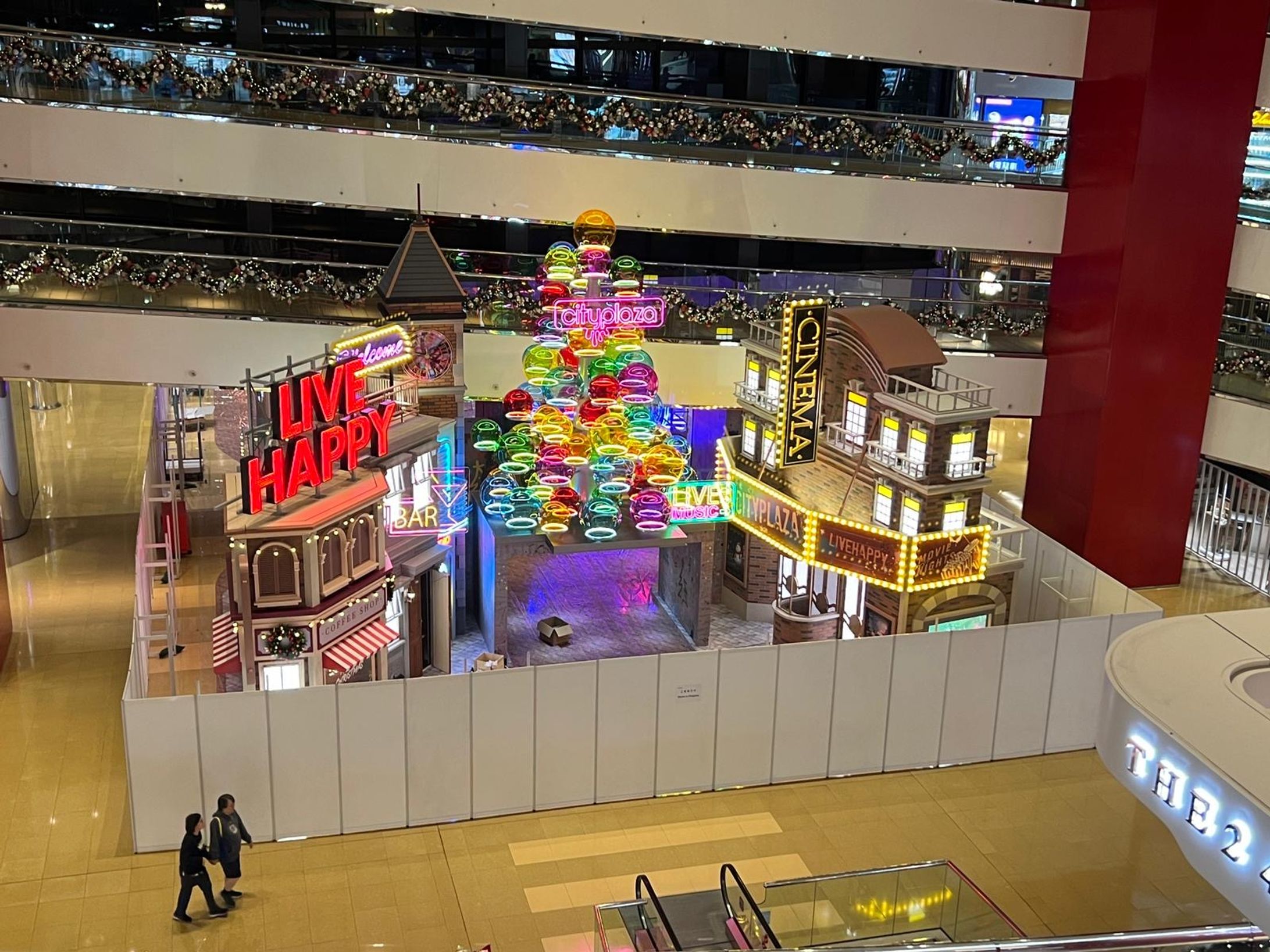 Cityplaza Christmas 2024-1