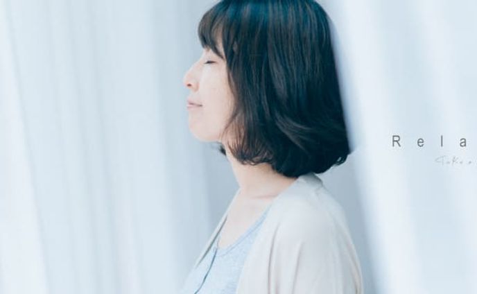 SOW EXPERIENCE：Relaxシリーズ
