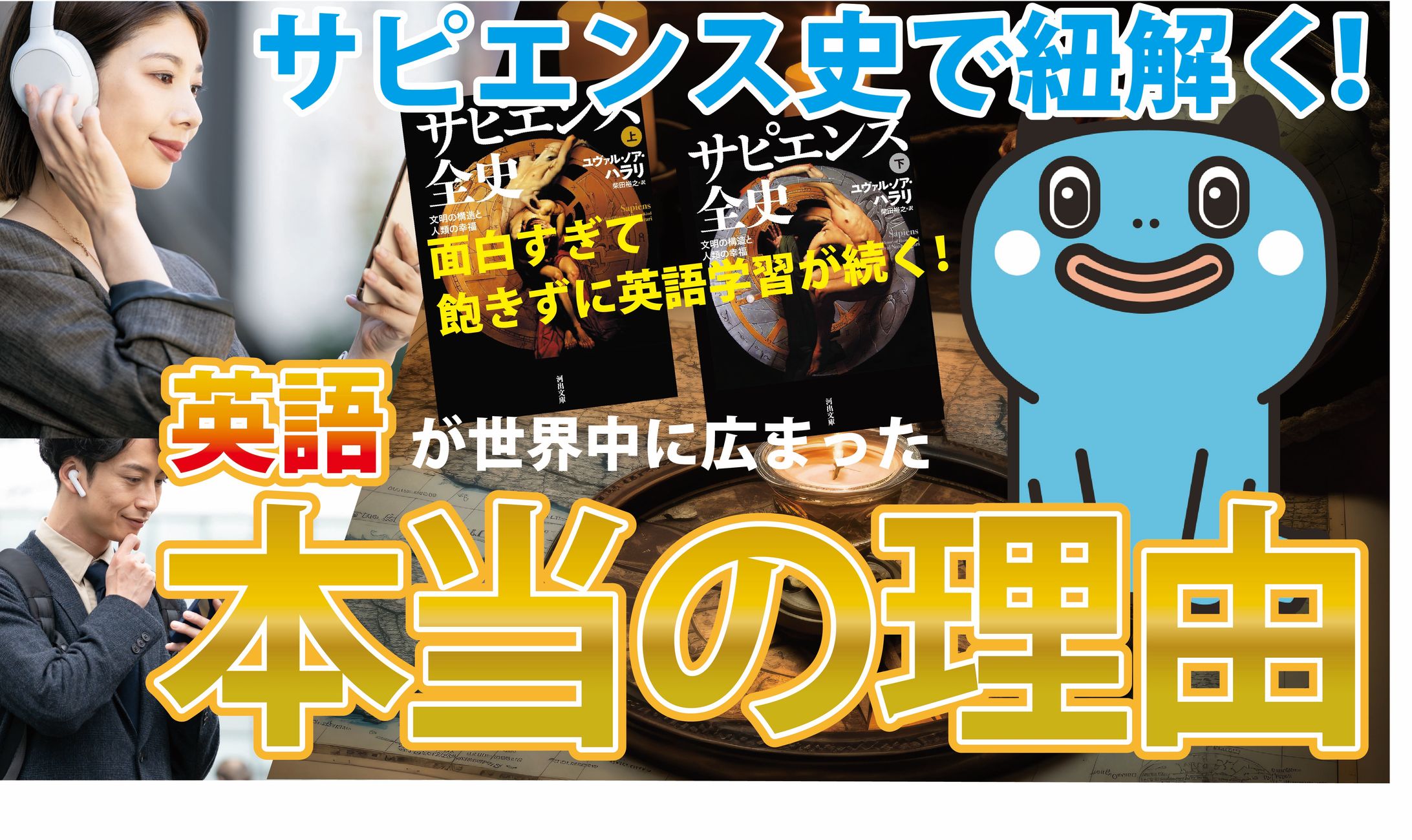 サムネイル作品-1