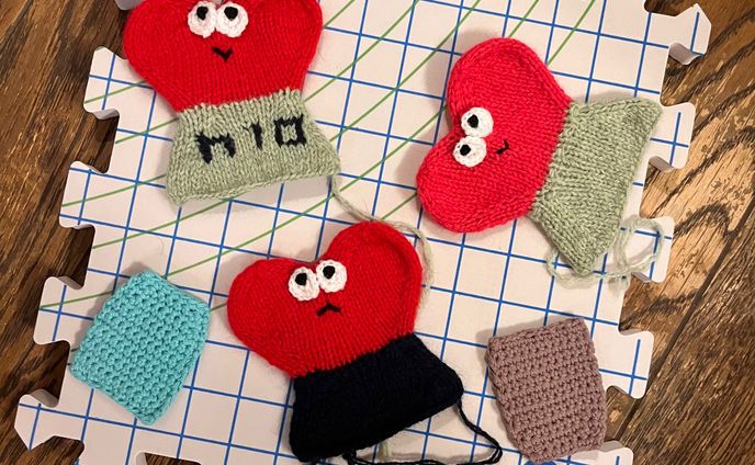 INTO CRAFT OUR LIVES vol.45