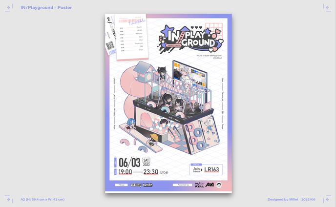 デザイン｜IN/Playground - ポスター