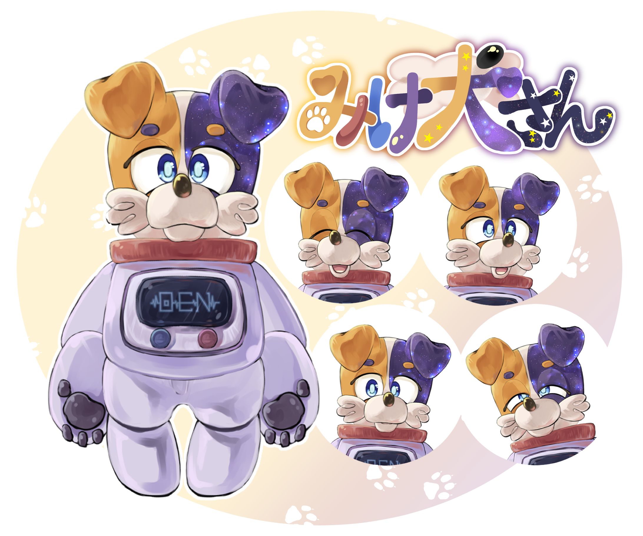 みけ犬さん（人外Live2D）-1