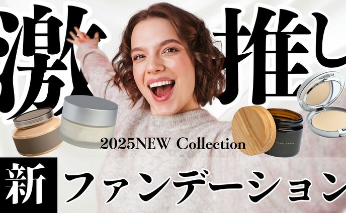 サムネイル（複数展示）