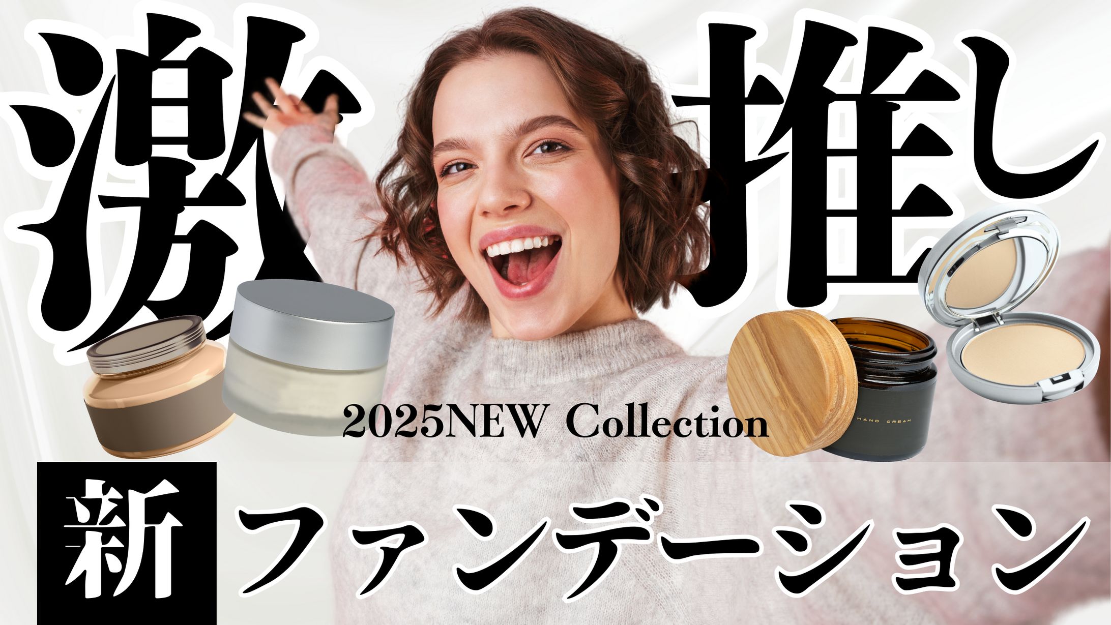 サムネイル（複数展示）-1