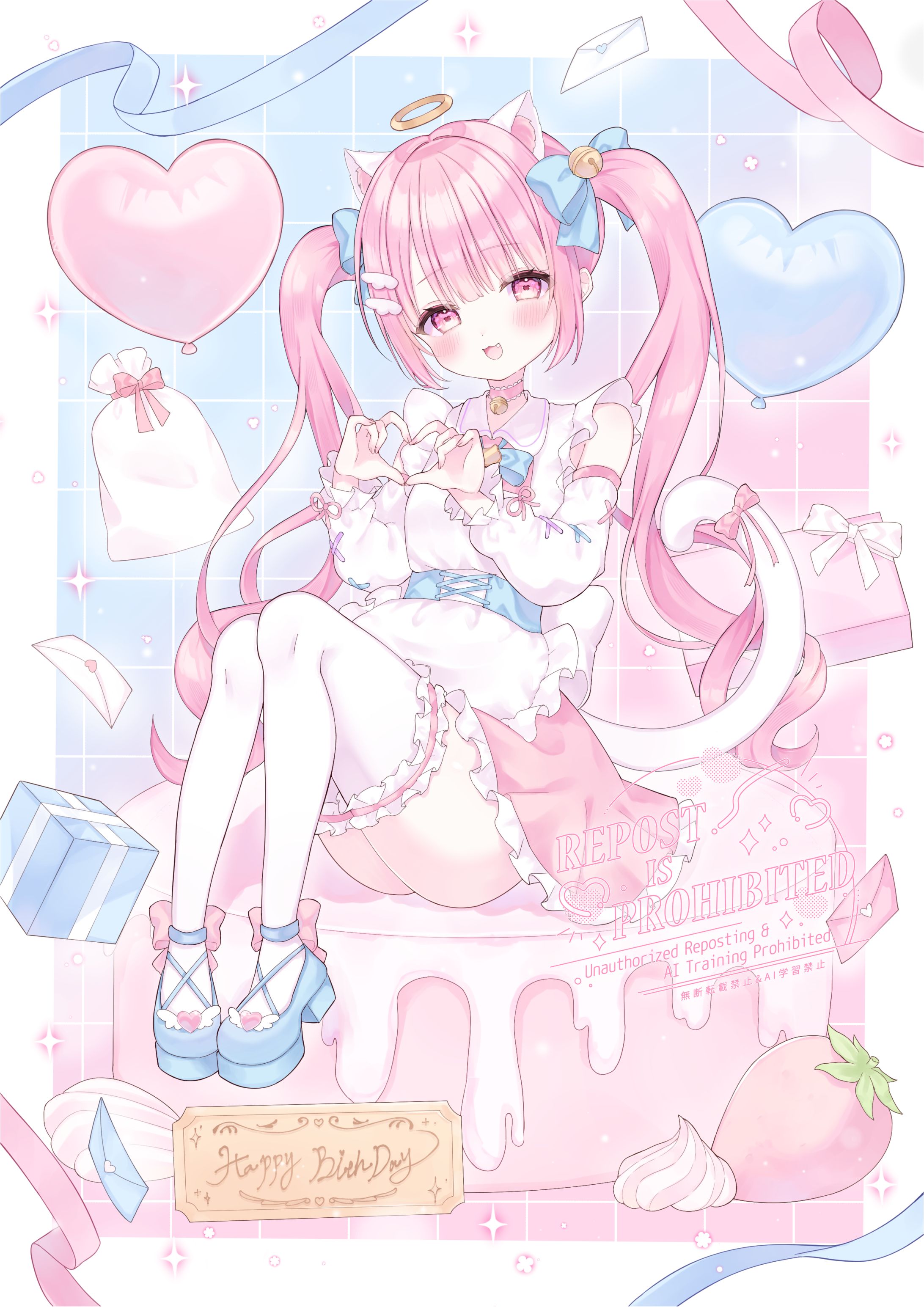 【FA】2025年10月 猫音らむ 様-1