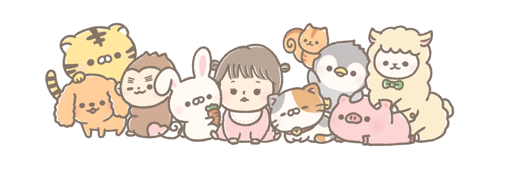 好き詰めイラストとは-1