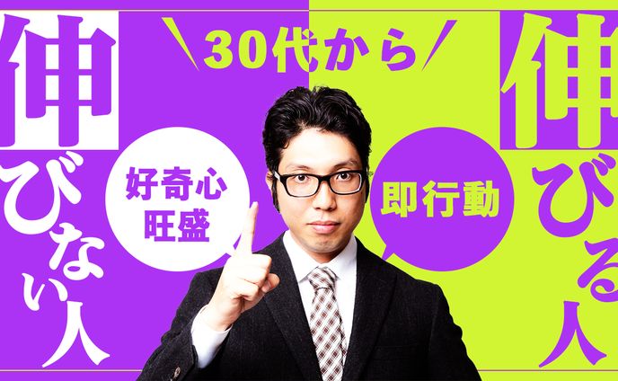 サンプル、ビジネス