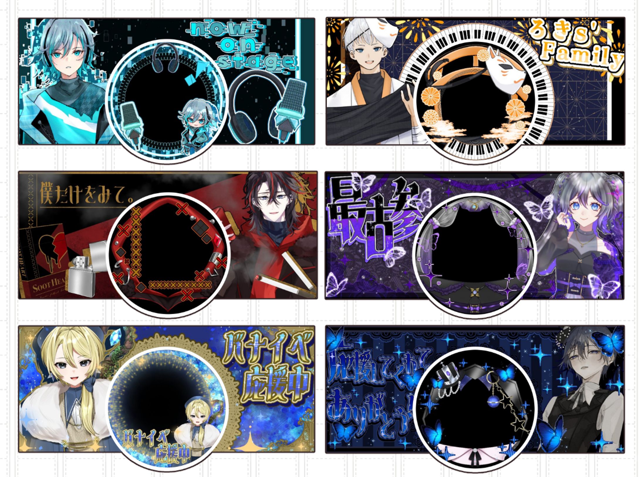 IRIAMアイコンリングヘッダー-1