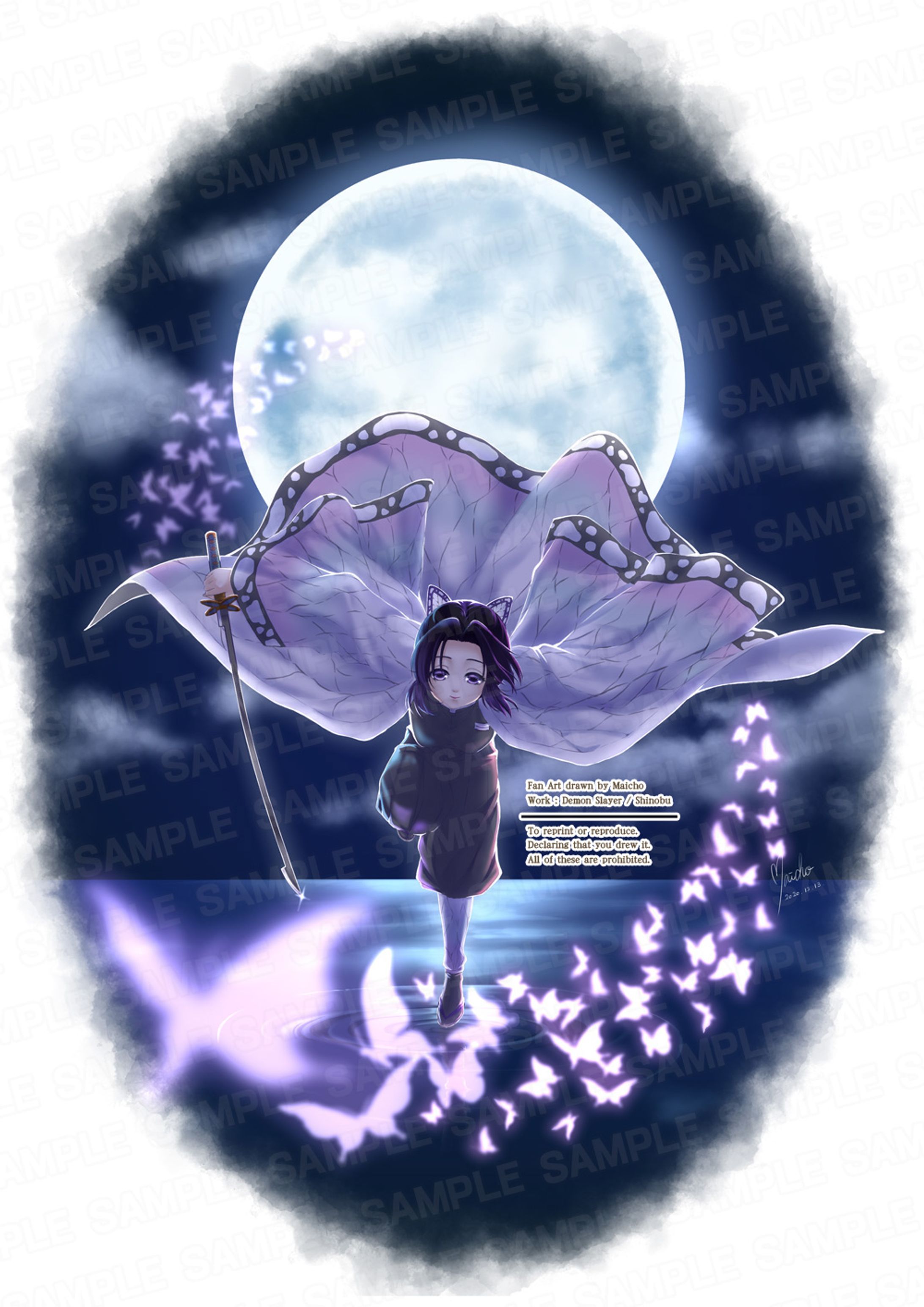 鬼滅の刃 / 胡蝶しのぶ _ DEMON SLAYER / Shinobu Kocho-1